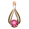 14K Gold Round Cut Solitaire Pendant Setting - Double Ribbon Style Pendant Mounting