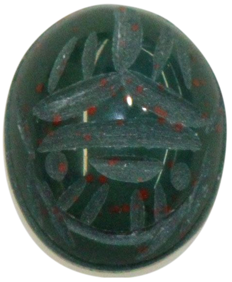 Natural Fine Dark Green Bloodstone Scarab - Oval - India - AAA Grade