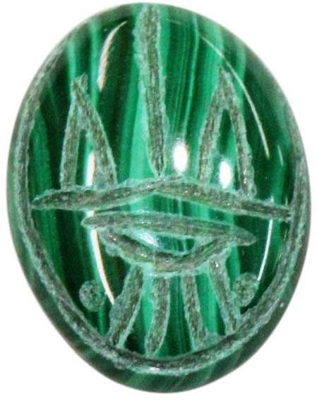 Natural Fine Rich Green Malachite Scarab - Oval - Zambia - AAA Grade