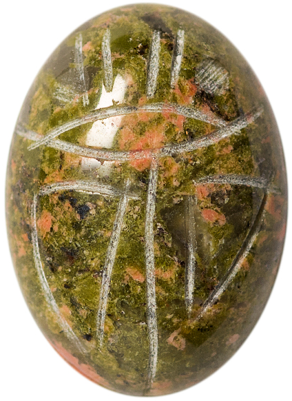 Natural Fine Unakite Scarab - Oval - USA, North Carolina - AAA Grade