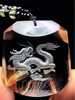 200ct+ Natural Super Fine Rutile Quartz - Carving Dragon Pendant - Brazil - AAAA Grade